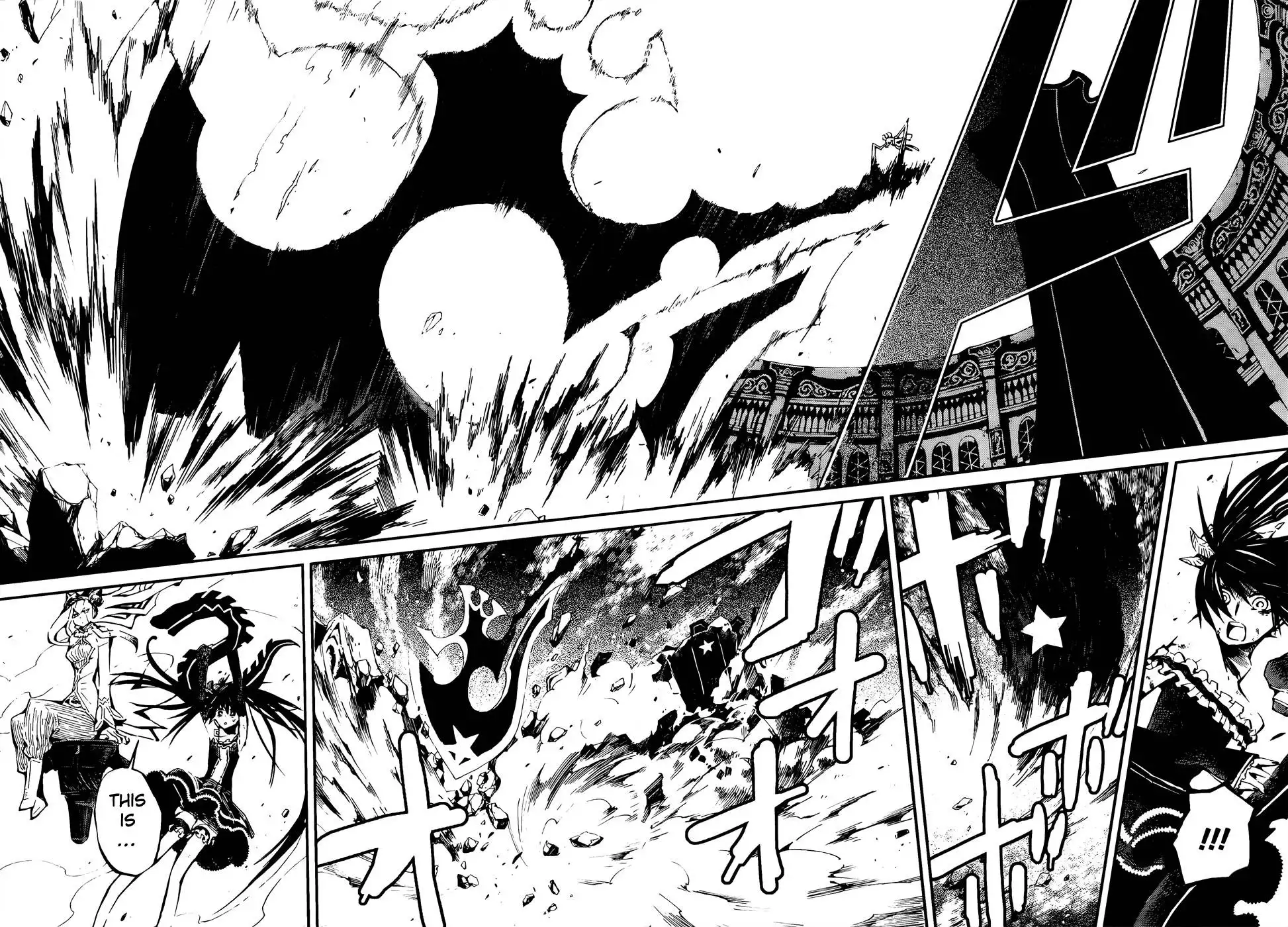 Black Rock Shooter - Innocent Soul Chapter 11 4